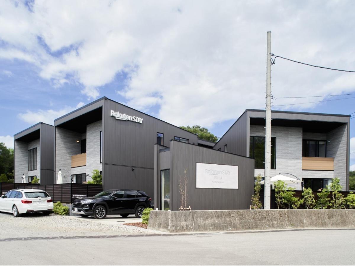 Rakuten Stay Villa Lake Yamanakako 101 View Bath Mt Fuji View Exterior foto