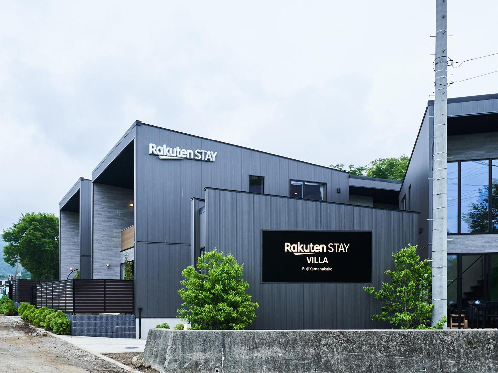 Rakuten Stay Villa Lake Yamanakako 101 View Bath Mt Fuji View Exterior foto